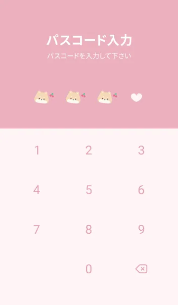 [LINE着せ替え] 柴犬3さくらんぼ[ピンク2]の画像4