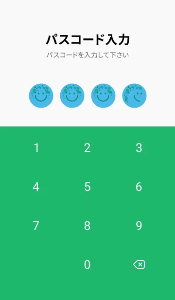 [LINE着せ替え] スマイル＆桜 ミヨゾティの画像4