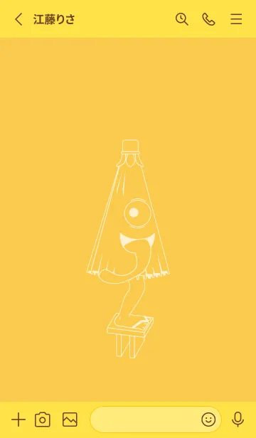 [LINE着せ替え] 妖怪 から傘おばけ 支子色の画像2