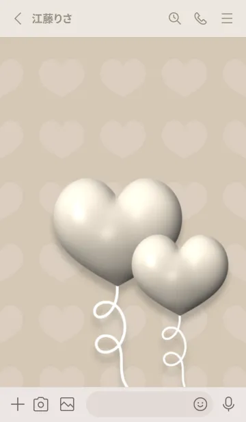 [LINE着せ替え] Heart Balloons Cute Theme 12の画像2