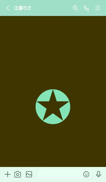 [LINE着せ替え] シンプルスター _221の画像2