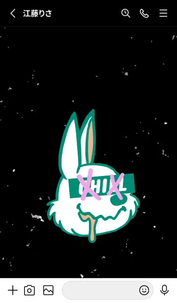 [LINE着せ替え] チル ラビット 10の画像2