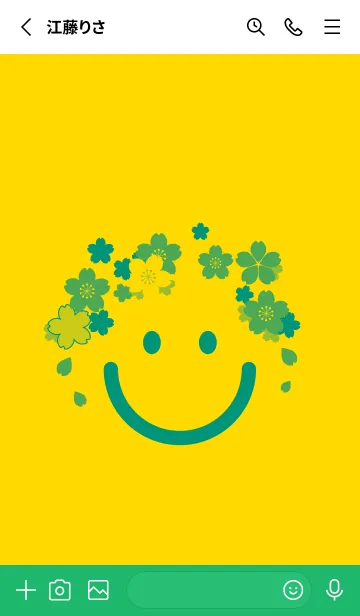 [LINE着せ替え] スマイル＆桜 黄色の画像2