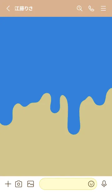 [LINE着せ替え] バッド スマイル 96の画像2