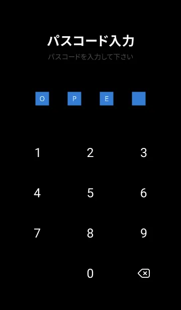 [LINE着せ替え] シンプル ダーク アイコン 140の画像4