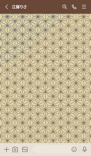 [LINE着せ替え] 和音 麻の葉と音符厳か10版の画像2