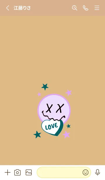 [LINE着せ替え] ラブ スマイル 35の画像2