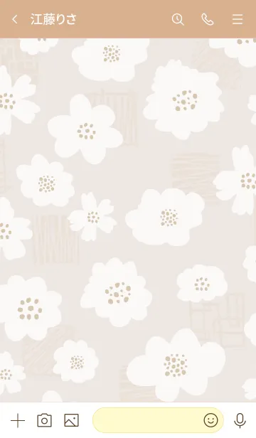 [LINE着せ替え] おしゃれ 花 白 ブラウン2の画像2