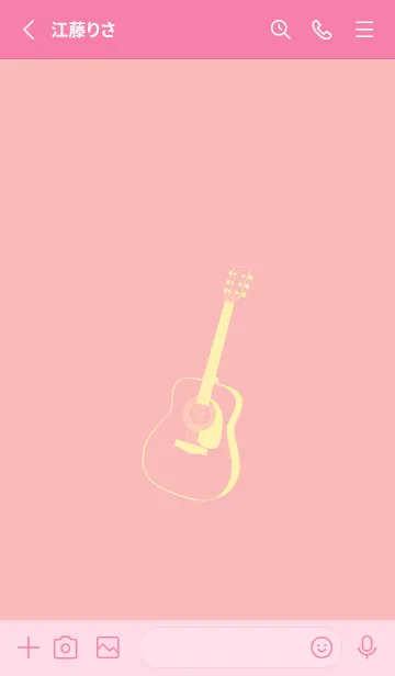 [LINE着せ替え] GUITAR COLOR  桜貝色の画像2