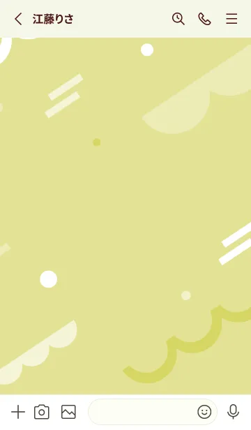 [LINE着せ替え] Rial Geometric Zombie Greenの画像2