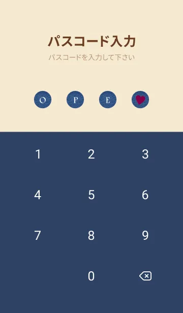 [LINE着せ替え] HAPPY SMILE DENIM HEART-MEKYM 32の画像4