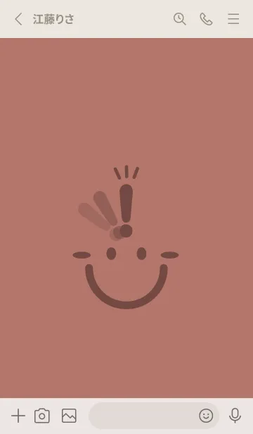 [LINE着せ替え] スマイル＆ヒラメキ マーシュローズの画像2