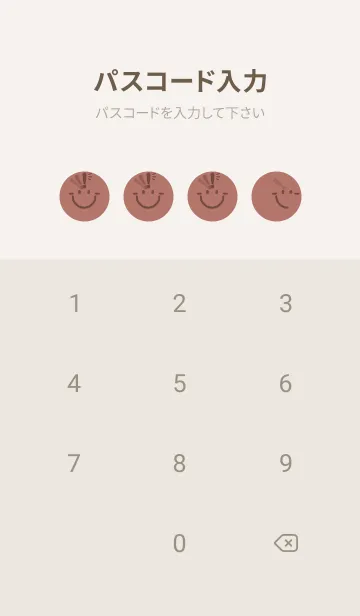 [LINE着せ替え] スマイル＆ヒラメキ マーシュローズの画像4