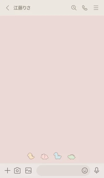 [LINE着せ替え] ちいさな恐竜/ ピンクベージュの画像2