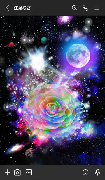 [LINE着せ替え] 夢が叶う宇宙の薔薇 Space Rainbow Rose3の画像2