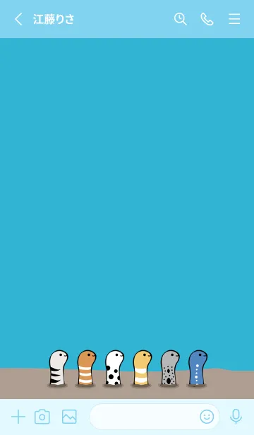 [LINE着せ替え] 私のガーデンウナギ(ウォーターブルー)の画像2