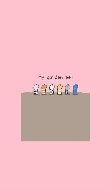 [LINE着せ替え] 私のガーデンウナギ（ローズピンク）の画像1