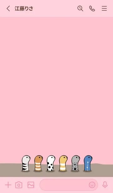 [LINE着せ替え] 私のガーデンウナギ（ローズピンク）の画像2