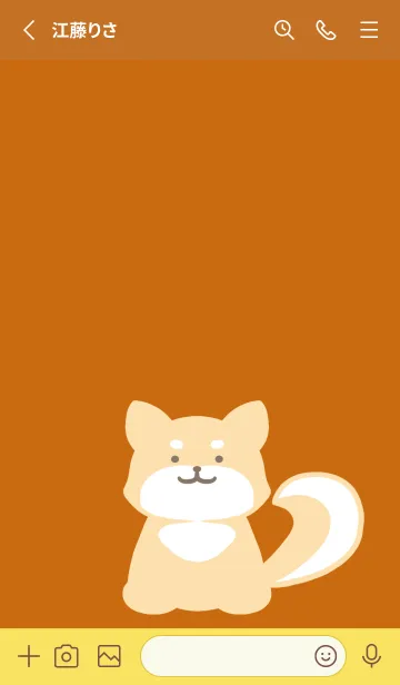 [LINE着せ替え] しっぽ可愛い柴犬/テラコッタの画像2