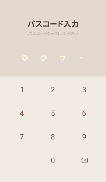 [LINE着せ替え] 春の装い♡brown03_1の画像4