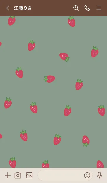 [LINE着せ替え] strawberry / greenbeigeの画像2