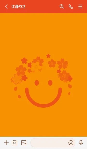 [LINE着せ替え] スマイル＆桜 ゴールデンオレンジの画像2