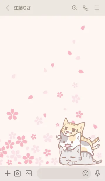 [LINE着せ替え] 桜 重ねくつろぎ猫 2の画像2