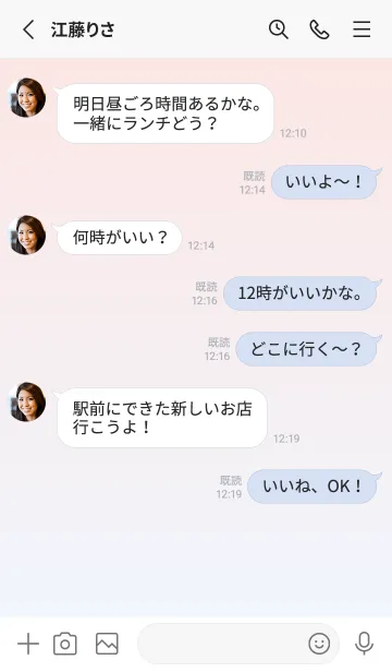 [LINE着せ替え] ミスティローズ★アリスブルー.TKCの画像3