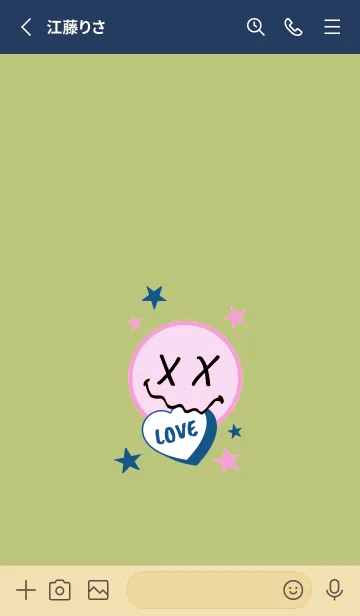 [LINE着せ替え] ラブ スマイル 36の画像2