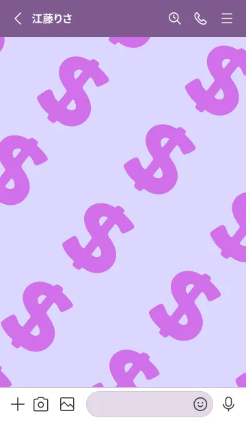 [LINE着せ替え] マネー ラビット 361の画像2