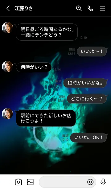 [LINE着せ替え] サッカー〜Soccer Fire〜blue2の画像3