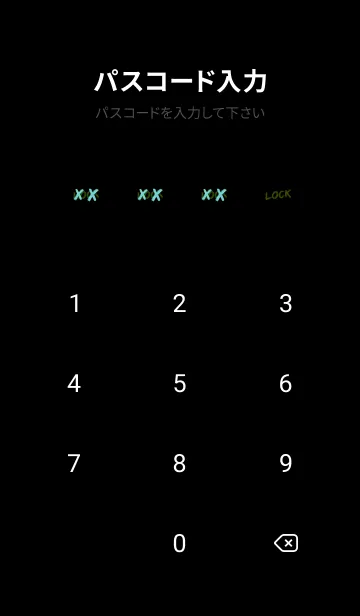 [LINE着せ替え] BAD BEAR 2 THEME 104の画像4