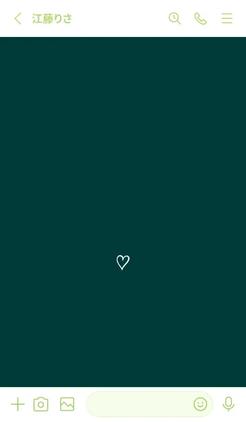 [LINE着せ替え] ザ ハート _192の画像2