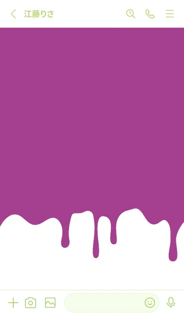 [LINE着せ替え] バング リス 226の画像2