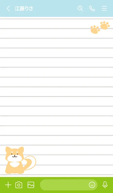 [LINE着せ替え] 柴犬のノート/ブルーグリーンの画像2