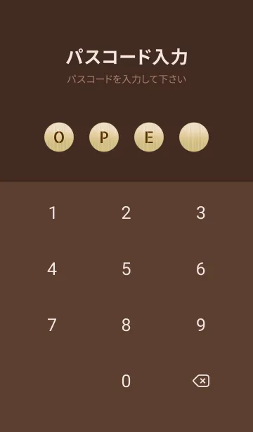 [LINE着せ替え] ザ メタル _201の画像4