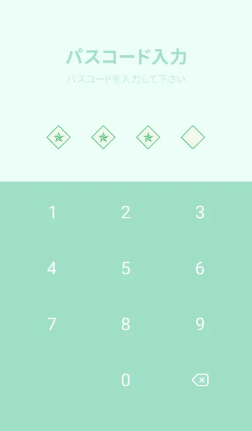 [LINE着せ替え] ザ・ロックスター 36の画像4