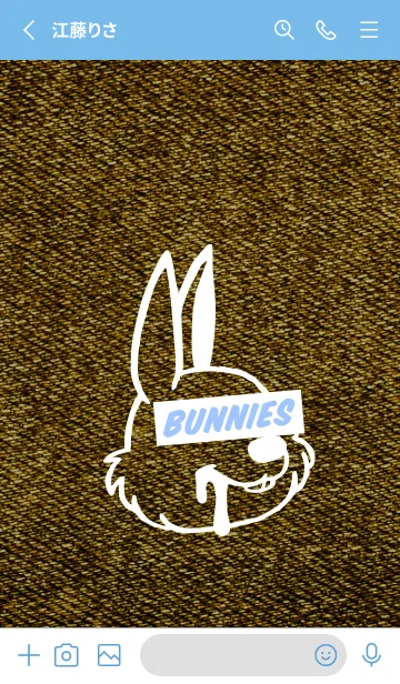 [LINE着せ替え] カラー デニム バニー 21の画像2