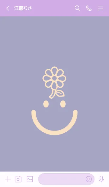 [LINE着せ替え] スマイル＆フラワー 藤鼠の画像2