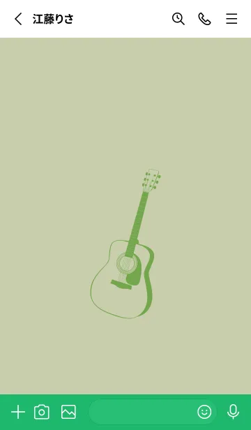 [LINE着せ替え] GUITAR COLOR  ペールサローの画像2