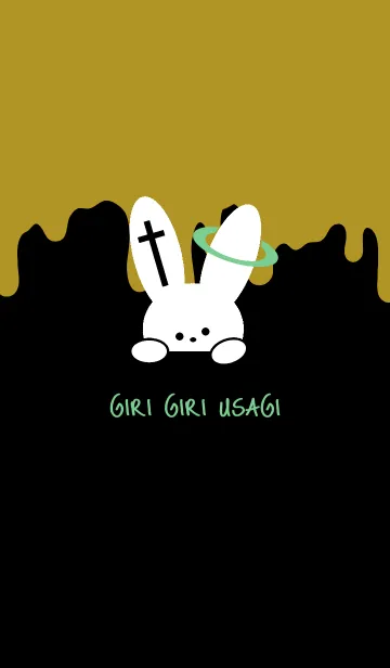 [LINE着せ替え] ギリギリ ウサギ 42の画像1