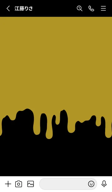 [LINE着せ替え] ギリギリ ウサギ 42の画像2