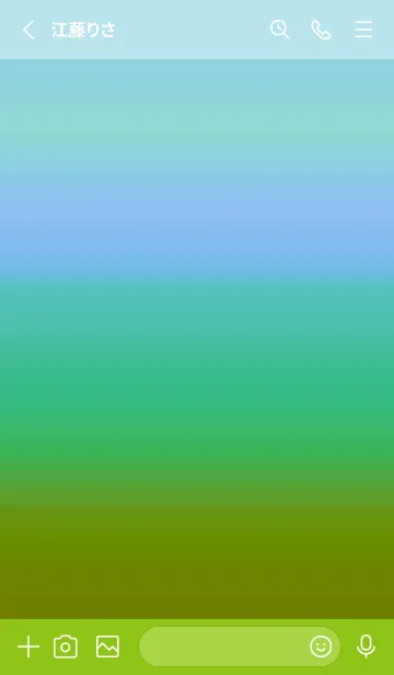 [LINE着せ替え] シンプル グラデーション _116の画像2