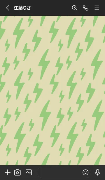 [LINE着せ替え] ザ サンダー 215の画像2