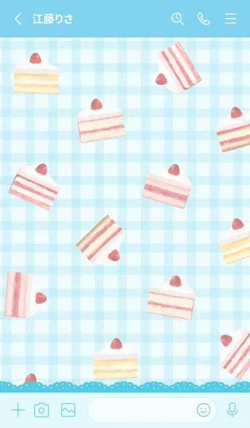 [LINE着せ替え] Strawberry Cake 1 - 03-03 ブルー Ver.iの画像2