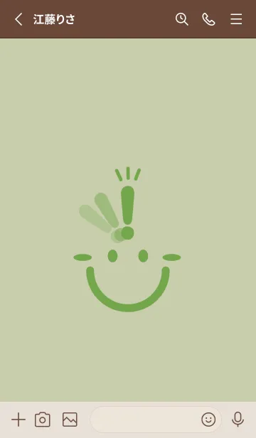 [LINE着せ替え] スマイル＆ヒラメキ ペールサローの画像2