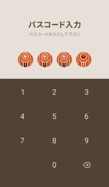 [LINE着せ替え] カラ傘オバケ KabeMon古寺02版の画像4