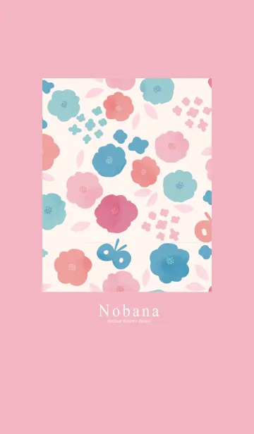 [LINE着せ替え] Nobana spring flower drops cyclamenの画像1