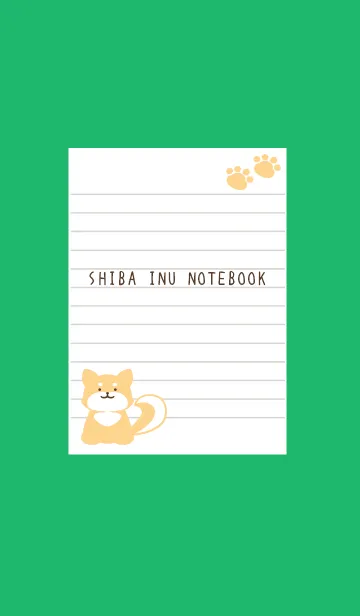 [LINE着せ替え] 柴犬のノート/グリーン/ホワイトの画像1