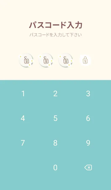 [LINE着せ替え] 白い花 舞う23の画像4